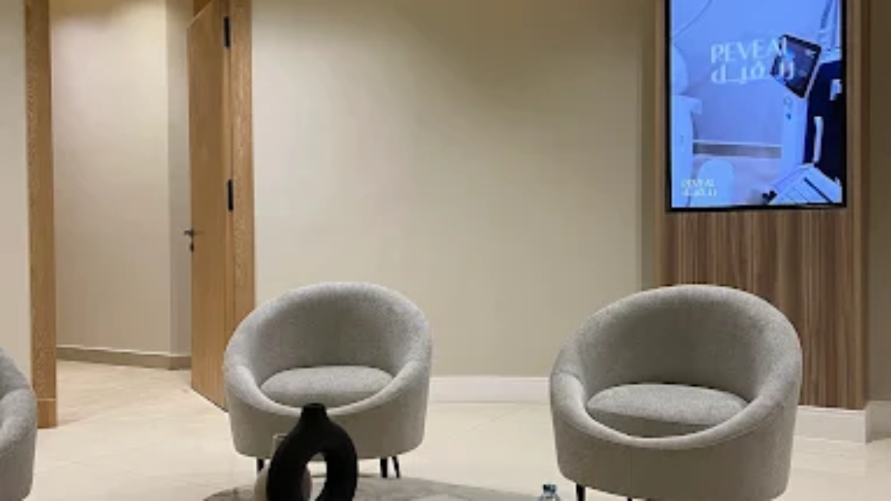 Best Cosmetic Dermatology Clinic in Riyadh | Reveal Clinics